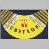 chabarowskzwei (38).jpg